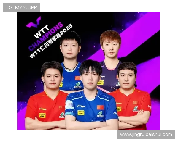 重庆乒乓球队在全国比赛经验排行榜中荣获第五名的辉煌成就