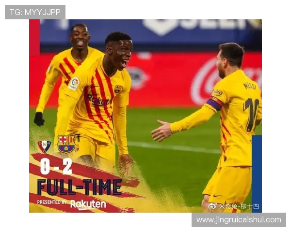 重庆与武汉排球队赛后复盘分析比赛节奏与战术对比