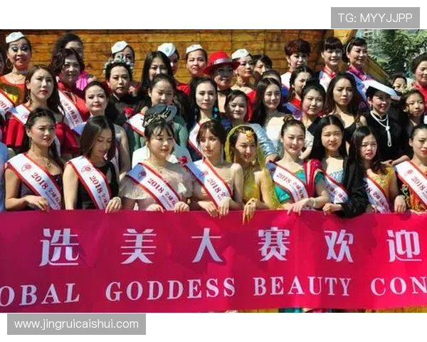 足球明星选美大赛精彩瞬间回顾与幕后花絮全纪录 足球明星选美大赛精彩瞬间回顾与幕后花絮全纪录