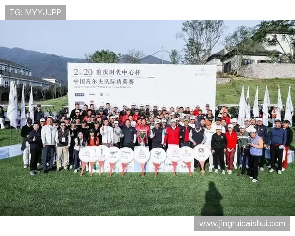 重庆乒乓球队在总决赛积分榜上以60分稳居第一名展现强劲实力