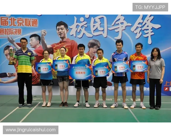 重庆乒乓球队与武汉乒乓球队速度对比赛后复盘分析与总结