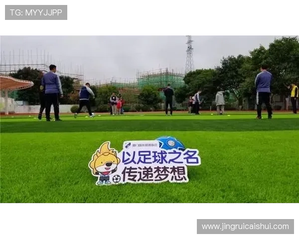 追逐足球明星的艺人们:他们的热爱与梦想交织的故事