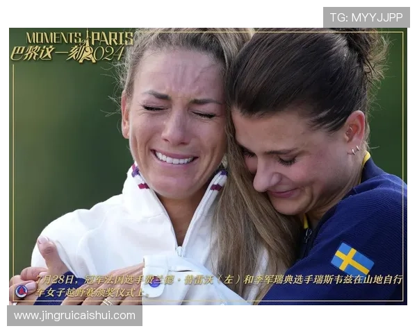 黄静的网球人生深度对话探秘她的奋斗与梦想之路 黄静的网球人生深度对话探秘她的奋斗与梦想之路