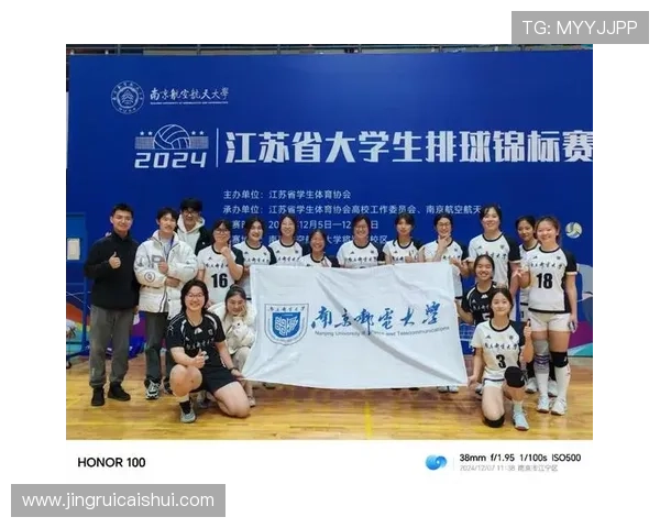 武汉排球队的默契配合与战术分析探讨排球竞技的魅力与团队精神