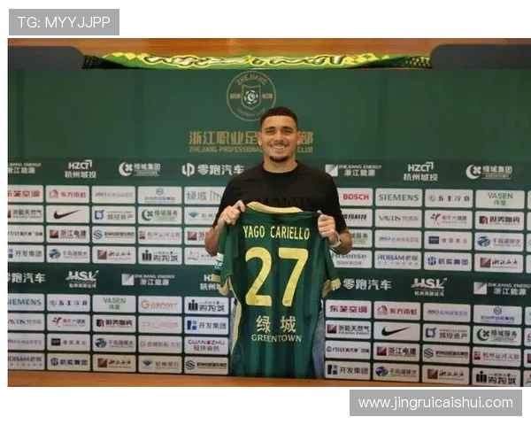 杭州足球队在选拔赛中以76分稳居积分榜首位展现强劲实力