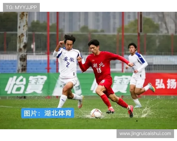 全运会回顾：深圳足球队展现出强大实力与团队精神的精彩表现